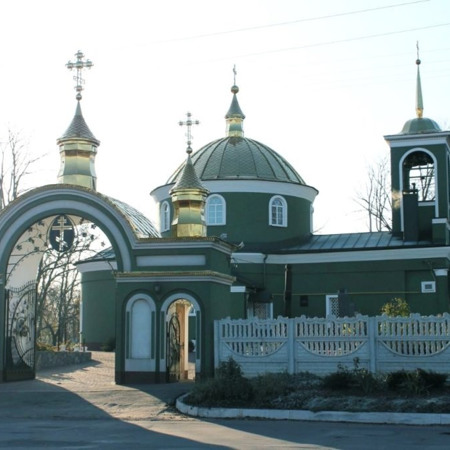 Всіхсвятська церква