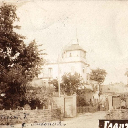 Преображенська церква