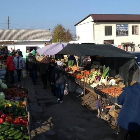 Центральний ринок