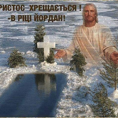 У містечку Вифлеємі