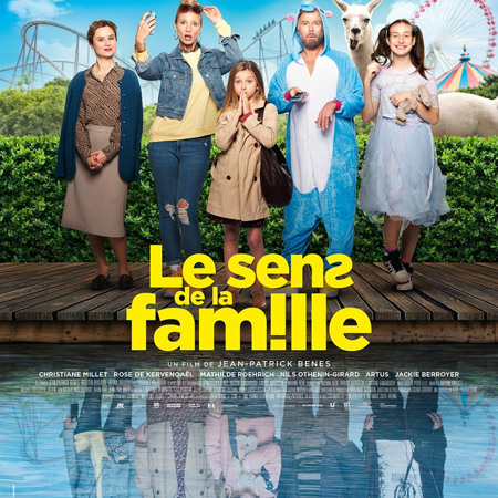 Махнемося тілами