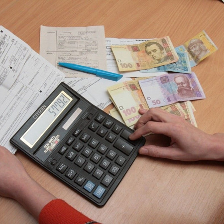 Скільки платити за газ?