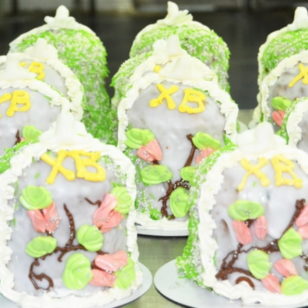 Лимонна глазур