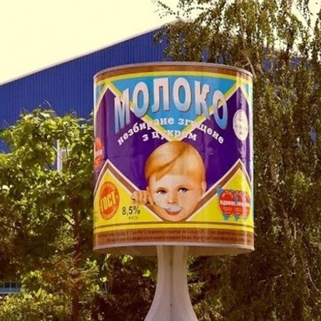 Первомайський МКК