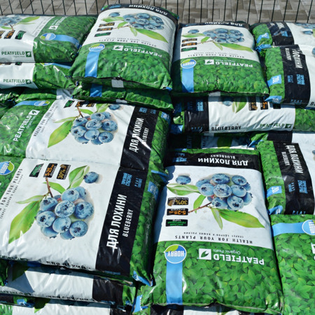 Добрива та ґрунти