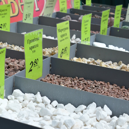 Садовий декор