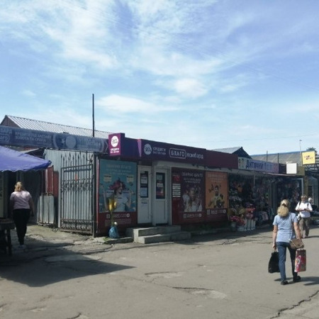 «Вечірній» ринок