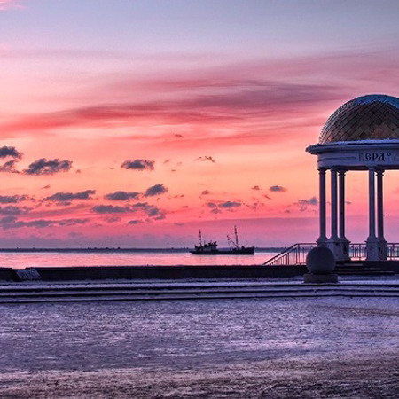 Відпочинок у Бердянську