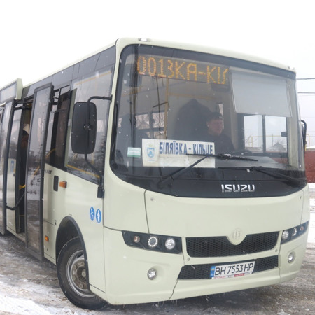 Автобус "Біляївка-Кільце" 