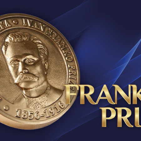 Святкування 165-го ювілею до Дня народження Івана Франка (27 серпня у Нагуєвичах та Дрогобичі)