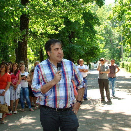 Міхеіл Саакашвілі