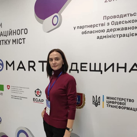 Олена Кравченко