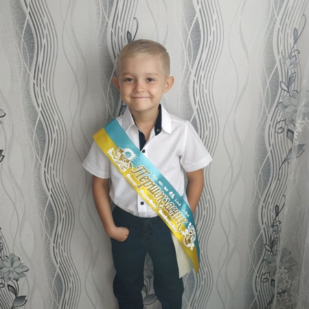 Ваня Богачов,  6 років, с. Олександропіль