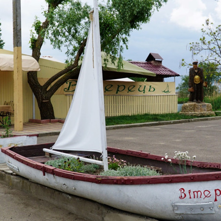 Набережна Турунчука