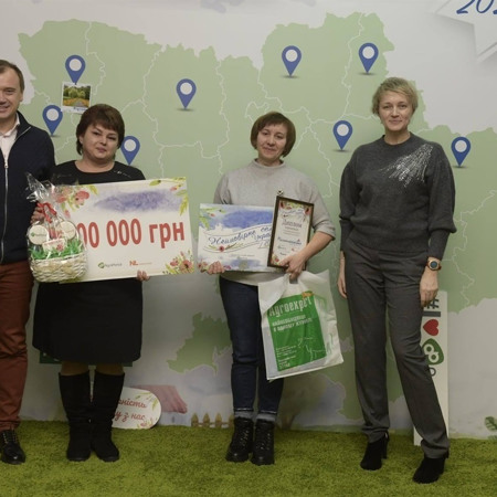 Неймовірне село України