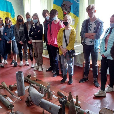 Літня школа з історії