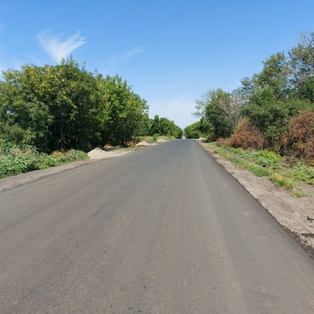 Ремонт вулиці