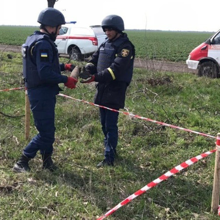 Небезпечна знахідка