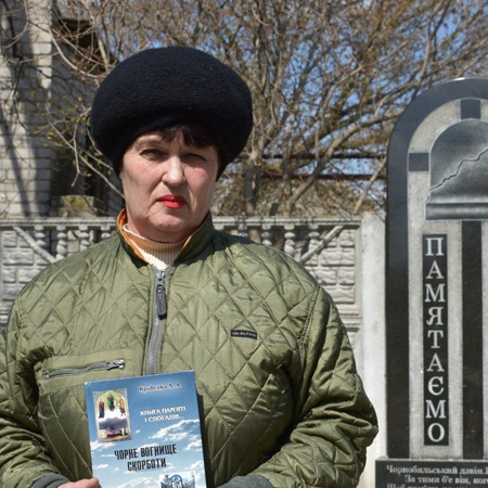 Вийшла з друку книга про сірогозців-ліквідаторів аварії на ЧАЕС