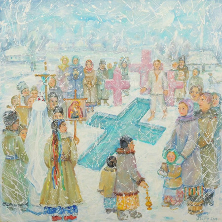 Історія свята