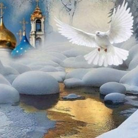 Традиції на Водохреще