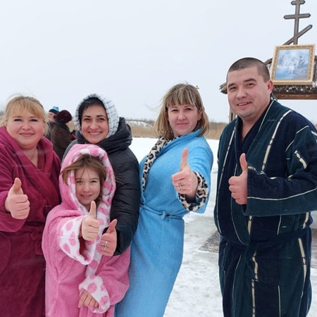 Родина з Синельниково