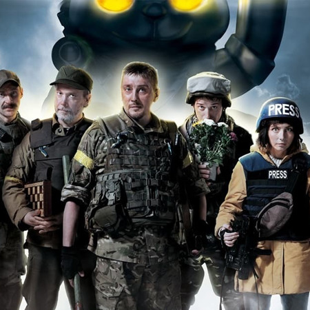 «Наші котики»