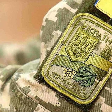 Допомагайте фінансово