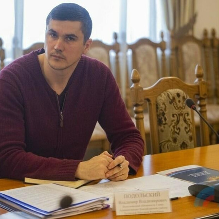 Володимир Подольський