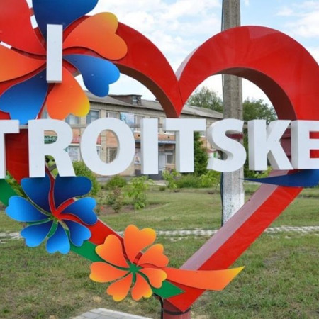 Сергій Токар 