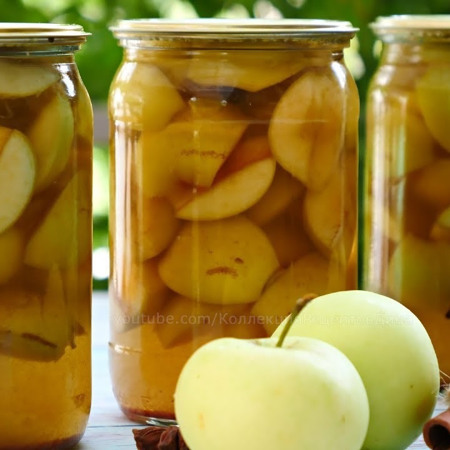 Яблука на зиму в банках без стерилізації  