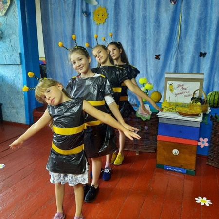 Демино-Олександрівський клуб