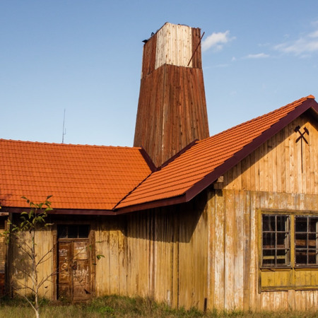 Дрогобицький солевиварювальний завод