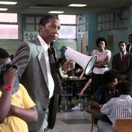 Тримайся за мене