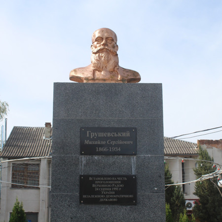 Михайло Грушевський