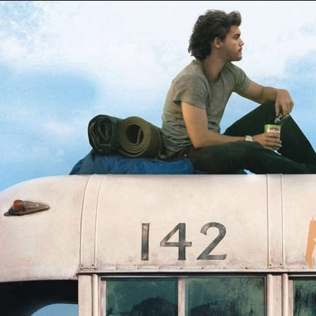 У диких умовах (2007)