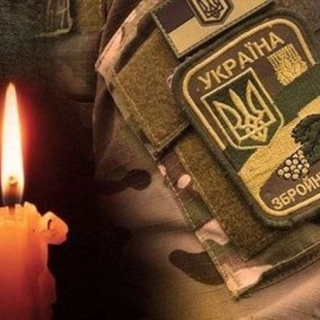 Вірш: «ОСТАННЯ ПУТЬ»