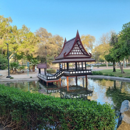 Mushrif National Park