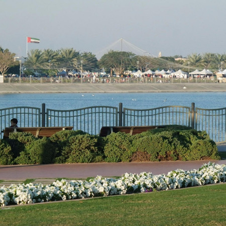 Al Barsha Pond Park