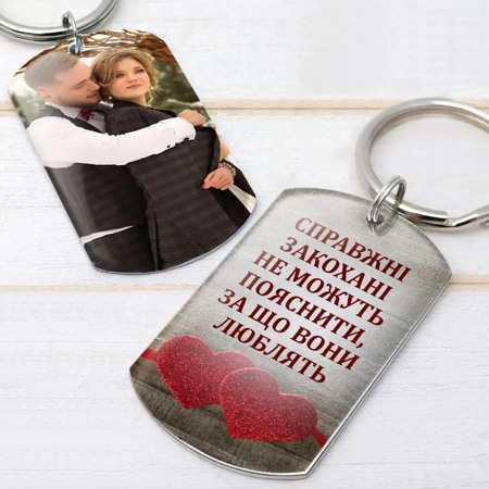 Армійські жетони з фото/Парні браслети