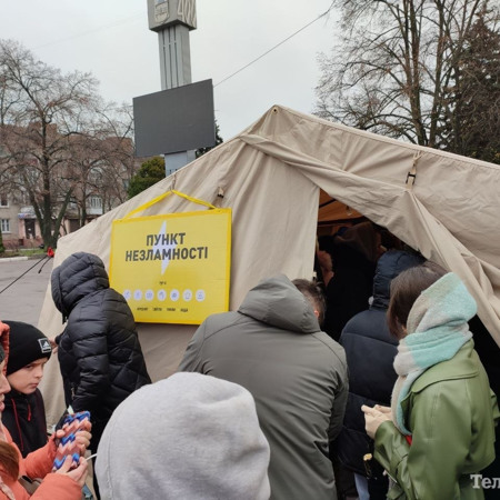 Листопад 2022