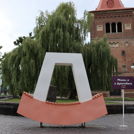 Костел Святого Бартоломея (Внебовзяття Пресвятої Діви Марії)