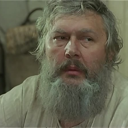 Знахар (1981)