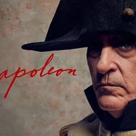 «Наполеон»