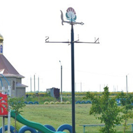 Майори: тут є місце для здійснення бажань