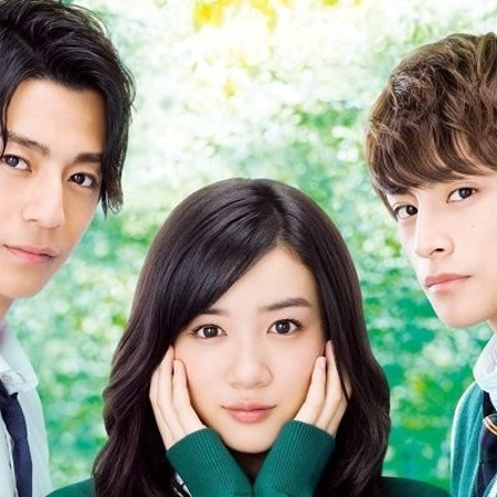 Денний зорепад/Hirunaka no ryuusei (2017 р.)