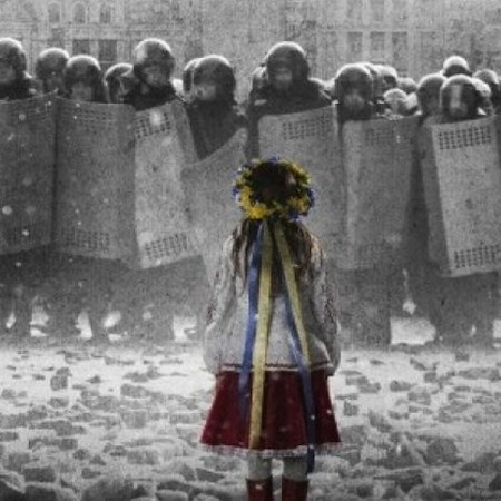 «Зима у вогні»