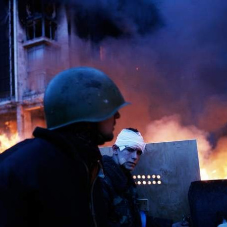 «Все палає»