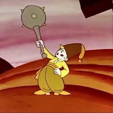 «Котигорошко» (1970 рік)