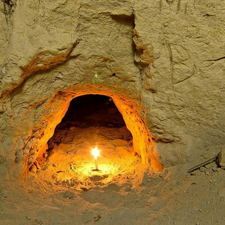 Печера "Геонавт"